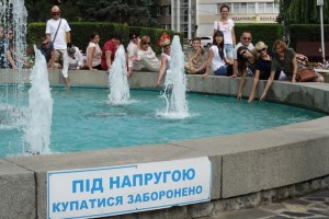 Оглядова екскурсія Черкасами